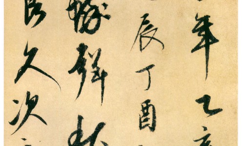 减肥期间能吃红薯叶吗会胖吗-减肥期间能吃红薯吗专区_减肥期间能吃红薯叶吗会胖吗专区_减肥期间能吃红薯叶吗网